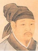五代十国中前蜀后主皇帝是不是王衍？