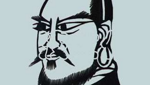 西魏恭帝元廓的生平简介 西魏恭帝元廓是怎么死的