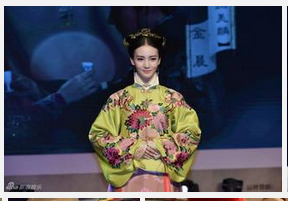 贞惠景汪氏四年皇后  死后废黜毁陵尸骨不知去向