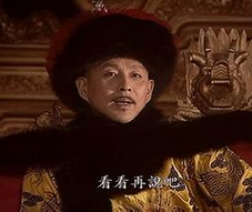 康熙得怪病就快死了 两个法国和尚竟然给治好了