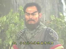 金轮法王是怎么死的 金轮法王是被谁杀死的？