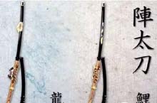 日本武士刀有哪些？它们都有哪些种类和特点？