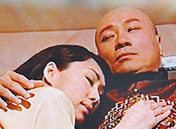 古代太监的待遇有多好：古时太监居然也能娶妻生子？