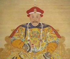 精明的乾隆皇帝 为何会立资质平庸的嘉庆为接班人？