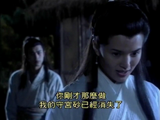 小龙女是怎么知道她是被尹志平奸污的？