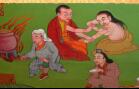 藏族医学  藏医学是如何发展起来的