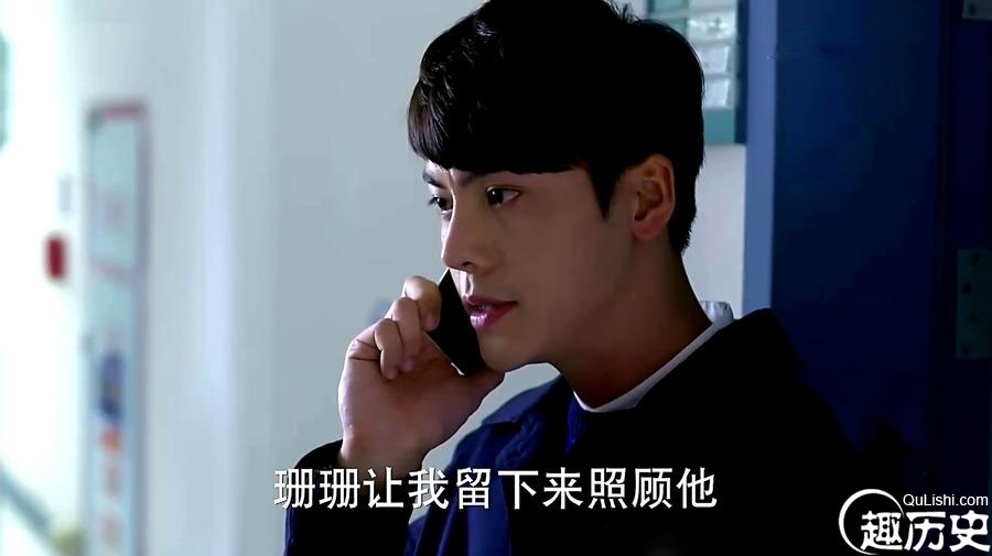 因为爱情有幸福剧情介绍第43集 制片人劝小楠放弃