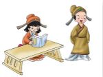 解密：九品中正制度在什么时间段发展起来？