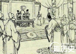 解密：九品中正制到底有着什么样的发展历史？