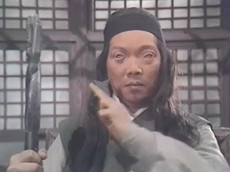 柯镇恶的眼睛是怎么瞎的 柯镇恶的个人简介