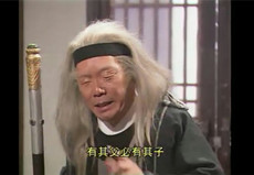 江南七怪之首柯镇恶是因为什么到桃花岛上？
