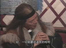 柯镇恶和李莫愁谁厉害？柯镇恶武功厉害吗