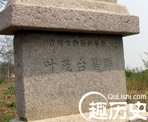 辽金誓不两立的千年愤怒 掘坟墓泄愤