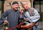 揭秘：清代官员在什么情形下才能自称“奴才” ？
