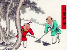 春节为什么要大扫除？春节扫尘的由来