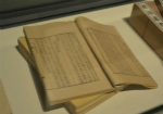 古人的读书指南：《读书分年日程》重视温习