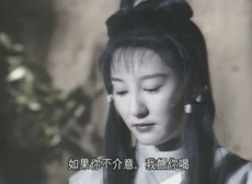 李莫愁怎么死的？李莫愁是被谁杀死的