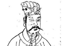 北魏节闵帝元恭墓志是什么 元恭的墓在哪里