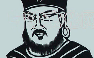 北魏长广王元晔简介 元晔是怎么死的
