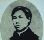 苏报案怎么爆发的 邹容与《苏报》的关系？