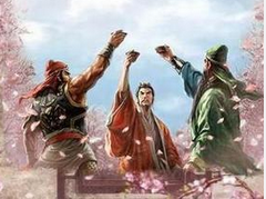 古人结拜为何要喝血酒？为何要烧三把半香？