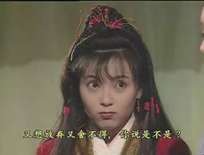 郭芙的武功厉害吗？郭芙最后结局