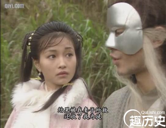 郭襄的遗书写了些什么？张三丰知道遗书的内容吗