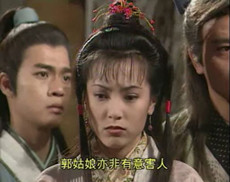 在《神雕侠侣》中郭芙最后和谁在一起了？