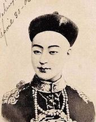 身为九五之尊的光绪皇帝却在囚笼中度过一生