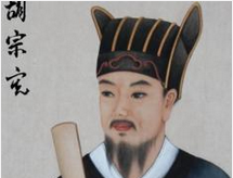 抗倭名将胡宗宪为什么要自拟圣旨招杀身之祸？