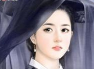 天龙八部里的木婉清代表的是什么花卉？