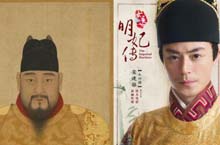 明英宗朱祁镇在瓦剌的俘虏生活是什么样子？