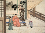 古代“棍棒底下出孝子”的教育理念起源在哪？