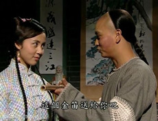 李沅芷的丈夫是谁 李沅芷个人简介