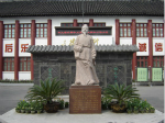 庆历新政的起因：西夏崛起使得宋朝压力日益加剧