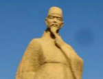 庆历新政的结局：范仲淹被贬斥 新政最终被废止