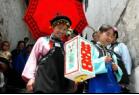 布依族婚俗 布依族结婚有什么风俗习惯