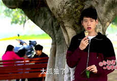 因为爱情有幸福剧情介绍第50集 愚昧CP恋情曝光