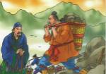 解密：“愚公移山”的故事最初记载于哪本书中？