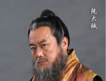 解密：明末才子阮大铖一出戏为何写了八年？