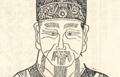 陈废帝陈伯宗生平简介 陈废帝陈伯宗怎么死的