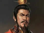 揭秘：三国历史上宁死也不当皇帝的宗亲是何人？
