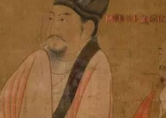 陈废帝陈伯宗有几个儿子 陈伯宗的儿子是谁