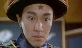 巡按御史：看古代的“巡视组”如何检举非法？