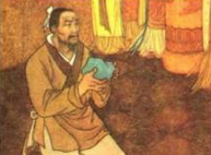 献宝奇人楚国卞和：我要将和氏璧上交国家！