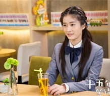 《十五年等待候鸟》剧情介绍以及剧情简介