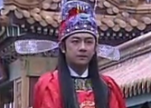 宋朝历史上的状元的起始官阶是怎样规定的？