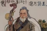 历史上的今天3月29号 太平天国定都南京