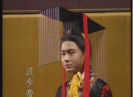 汉少帝 南唐后主 光绪帝 都因为什么而丢了性命？