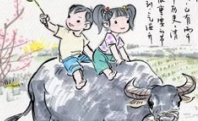 清明节是为了纪念谁而来的 有什么意义